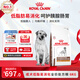 皇家處方狗糧LF22胰腺促進(jìn)消化高能量成犬低脂易消化全價(jià)處方糧6KG