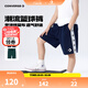 Converse匡威童裝男女童五分褲夏季新款中大童運(yùn)動(dòng)褲男童短褲兒童潮流褲子 藏青藍(lán) 150 /63 【建議身高140-152cm】