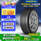 固特異（Goodyear）汽車輪胎 185/65R15 88H ATM 安乘 適配 日產(chǎn)驪威/伊蘭特