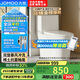 九牧（JOMOO）11396-2-1/31KB-1抗菌一級水效坐便器暴風(fēng)虹吸式節水馬桶305坑距