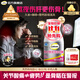 鈣爾奇（Caltrate）鉑金液體鈣片120粒VK2VD3吸收率高碳酸鈣d3片成人男女士加班熬夜 【3瓶360?！垦a鈣入骨久坐加班熬夜