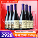 MONTES【蒙特斯官旗】智利原瓶進(jìn)口紅酒 蒙特斯高端三劍客紅葡萄酒750ml 富樂(lè ) 整箱6支裝