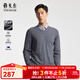 雅戈爾（YOUNGOR）羊毛衫男全綿羊毛羊毛衫舒適暖和厚度適中 VYQW639998DVA灰色 XL 110c