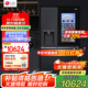 LG635升對開門冰箱透視窗 家用大容量風(fēng)冷無霜節(jié)能變頻多維風(fēng)幕智能控溫分類存鮮除味 雙開門暮色黑 【商場同款制冰機(jī)系列】暮色黑S653MEP87D