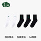松山棉店 小松運動(dòng)襪子男女中筒5雙抑菌透氣舒適多色百搭情侶四季短襪新款 【女加長(cháng)中筒】2白色+3黑色 5雙 均碼 （女士推薦：35-39）