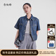 念奴嬌商場(chǎng)同款2025夏季新款女士牛仔外套休閑好搭短袖女寬松顯瘦上衣女 牛仔藍 XL
