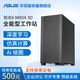 華碩（ASUS）AMD銳龍9 9950X3D深度學(xué)習工作站霄龍服務(wù)器仿真CFD計算建模渲染圖形設計主機 9950X 3D 16核/128G內存/2T固態(tài) RTX5080 16G顯卡 *1