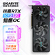 技嘉（GIGABYTE）【三期免息】RTX5070 12G顯卡魔鷹/雪鷹/超級雕/風(fēng)魔/獵鷹臺式機電腦直播游戲AI繪畫(huà)渲染獨立顯卡 【性?xún)r(jià)比】RTX5070 獵鷹OC 12G