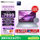 戴爾筆記本電腦 國家補貼 DELL 16Plus 120Hz 16英寸高性能輕薄本AI辦公(2代酷睿Ultra 5 32G 1T 2.5K)