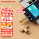閃迪（SanDisk）128GB Type-C USB3.2 手機(jī)U盤(pán)DDC4金色 讀速高達(dá)400MB/s 手機(jī)電腦兩用 金屬雙接口大容量?jī)?yōu)盤(pán)