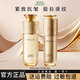 佰草集御齡水乳護膚品套裝補水保濕緊致抗皺提拉淡紋修護旗艦正品送禮物 兩件套:菁華水200ml+乳液100ml