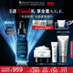修麗可AGE精華30ml 抗糖抗老緊致30%玻色因護(hù)膚品生日禮物【重磅新品】