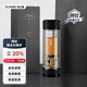 TILIVING純鈦茶水分離水杯辦公室泡茶杯子高檔雙層玻璃杯教師節禮物伴手