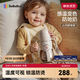 bebebus鉆光小月齡保溫杯嬰幼兒保溫奶瓶?jì)和?16l外出保溫壺270ml