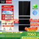 松下（Panasonic）【國家補貼20%】528升家用日系多門(mén)冰箱法式超薄嵌入式風(fēng)冷無(wú)霜自動(dòng)制冰節能一級能效寬幅變溫 【納諾怡】528法式自動(dòng)制冰超薄F543TXE-M