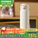 杯具熊（BEDDYBEAR）成人直飲保溫杯316內膽女大容量男學(xué)生便攜水杯送禮物 成人彈跳直飲杯-月牙白470ml