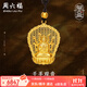 周六福（ZLF）  古法金吊墜男傳承古法工藝黃金吊墜千手觀音 計(jì)價(jià) 5.68g