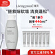 Livingproof縷靈豐盈蓬松控油洗發(fā)水236ml柔順保濕無(wú)硅油細軟塌洗發(fā)露