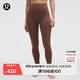 lululemon丨Wunder Under SmoothCover? 女士高腰緊身褲24