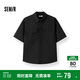 森馬（Semir）短袖襯衫男吸濕速干戶(hù)外工裝襯衣2025夏季上衣寬松潮109325104107