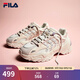 FILA斐樂(lè )女鞋休閑鞋魚(yú)刺二代老爹鞋運動(dòng)鞋增高厚底慢跑鞋SOFIA Ⅱ 奶白/煙玫粉-GR 37.5