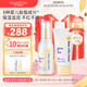 Mama&Kids嬰兒保濕乳液面霜150ml+滋潤乳液面霜75g組合0-3歲嬰兒男女通用