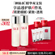 SK-II神仙水75ml*2瓶精華液sk2化妝品護膚品全套裝水乳禮盒生日禮物女