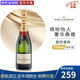 酩悅（Moet&Chandon）香檳 法國 經(jīng)典香檳氣起泡葡萄酒 洋酒進(jìn)口 混碼隨機 裸瓶-酩悅香檳經(jīng)典 750mL 1瓶