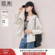 香影【防風(fēng)】工裝風(fēng)連帽短外套女2025秋季新款戶(hù)外小個(gè)子白色風(fēng)衣 鷺白 M 160/84A/95-110斤