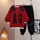 奧米鼠男童加絨套裝冬季中大兒童休閑運動(dòng)衛衣兩件套男孩秋冬裝加厚衣服 紅色加絨 150