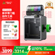 創(chuàng  )想三維K2 Combo 3D打印機桌面家用FDM全自動(dòng)調平大尺寸多色模型高速3d打印機器 