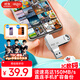 愛國者（aigo）64GB Type-C USB3.2 雙接口U盤 150MB/s U353 辦公學(xué)習(xí)大容量 手機(jī)電腦車載優(yōu)盤 學(xué)生畢業(yè)禮品定制