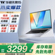 華碩無(wú)畏15?M1502 15.6英寸輕薄便攜商務(wù)辦公學(xué)生高性能筆記本電腦(R5-7430U 16G 512G)銀