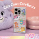 CARE CASECareBears聯(lián)名 彩球慶祝小熊方形手機(jī)殼 適用于蘋果iPhone17 16 15 14 Pro Max 原創(chuàng)設(shè)計 彩球慶祝小熊方形手機(jī)殼 iPhone 16 Pro