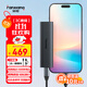 梵想（FANXIANG）1TB 移動(dòng)固態(tài)硬盤(pán)（PSSD）Type-c USB 3.2高速讀取1000MB/S 手機直連 筆記本外接硬盤(pán) PS1008