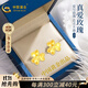 中國黃金碎碎冰三葉草黃金耳釘女士足金耳飾生日禮物送女友老婆結婚紀念日 足金小三葉草耳釘