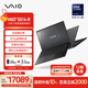 VAIO SX14-R日本原裝進(jìn)口超薄輕薄筆記本辦公電腦14英寸酷睿UltraWin11系統手提電腦 重約1Kg源自SONY U7-155H-32GB-1TB 尊曜黑