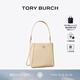 Tory Burch 湯麗柏琦 MCGRAW單肩變形水桶包女包TB 158499 奶酪白 724 OS