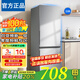 【家電補貼25%】冰箱小型家用一級能效雙門(mén)冷凍冷藏保鮮租房車(chē)載 【頂配旗艦】228升級凈味養鮮不占地 車(chē)家兩用 128L