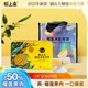 榴上皇【清倉】貓山王榴蓮冰皮月餅【彩色禮盒裝】中秋送禮60g*6枚