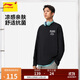 李寧圓領(lǐng)長(cháng)袖文化衫情侶款2025新款時(shí)尚印花休閑運動(dòng)上衣AHSV279