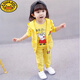 G.duck女童兒童女孩衣服女寶寶春秋裝套裝女?huà)?周歲半秋2到3歲多小孩4歲 黃色 100 【建議身高90cm左右】