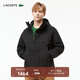 LACOSTE法國鱷魚(yú)男裝秋冬易穿款潮流休閑連帽夾克外套男|BH2513 031/黑色 52/M/L 180