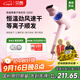 貝昂【等離子護發(fā)】高速等離子吹風(fēng)機 家用大風(fēng)力速干低噪電吹風(fēng)便攜護發(fā)不傷發(fā)風(fēng)筒 D202櫻花粉