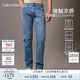 Calvin KleinJeans【涼感】25春夏男士復(fù)古休閑通勤ck修身直筒牛仔褲4RAB703