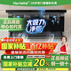 Haotaitai油煙機變頻一級能效家用大吸力頂側雙吸大風(fēng)量靜壓低噪音真實(shí)揮手智控自動(dòng)清洗油煙機CXW-300-DC8