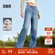 森馬（Semir）森柔牛仔|牛仔褲女港風(fēng)舒適闊腿褲顯瘦秋季女生純棉長(cháng)褲百搭 牛仔中藍88201 XL
