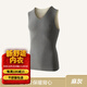 花花公子保暖背心男羊毛倍暖氨基酸養膚男士保暖背心V領(lǐng)無(wú)痕背心 麻灰 XL 