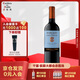 紅魔鬼 Concha y Toro侯爵大都會(huì )赤霞珠紅酒干紅葡萄酒750ml 單支裝