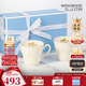 Wedgwood[11.11保價(jià)]歡愉假日樹(shù)莓馬克對杯陶瓷歐式咖啡杯馬克杯水杯家用